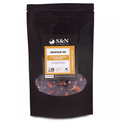 Имбирный чай 50 г (Здоровая Еда)