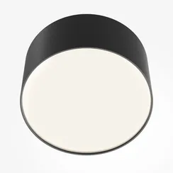Потолочный светильник Зон / Zon 12 Вт 4000 К 120° Technical c032cl-12w4k-rd-b