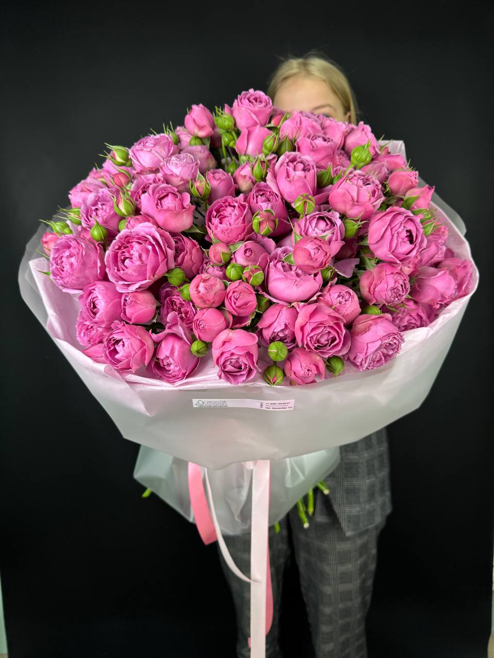 Букет кустовой пионовидной розы