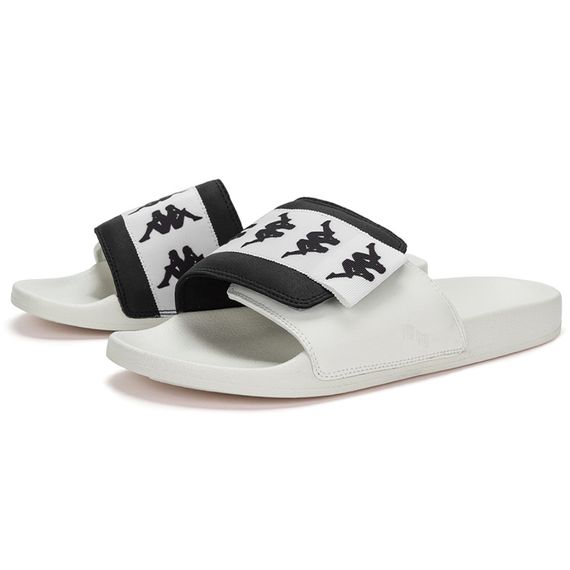 Kappa Back to Back 'Black White'