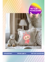 Термонаклейка на одежду, термопринт Labubu