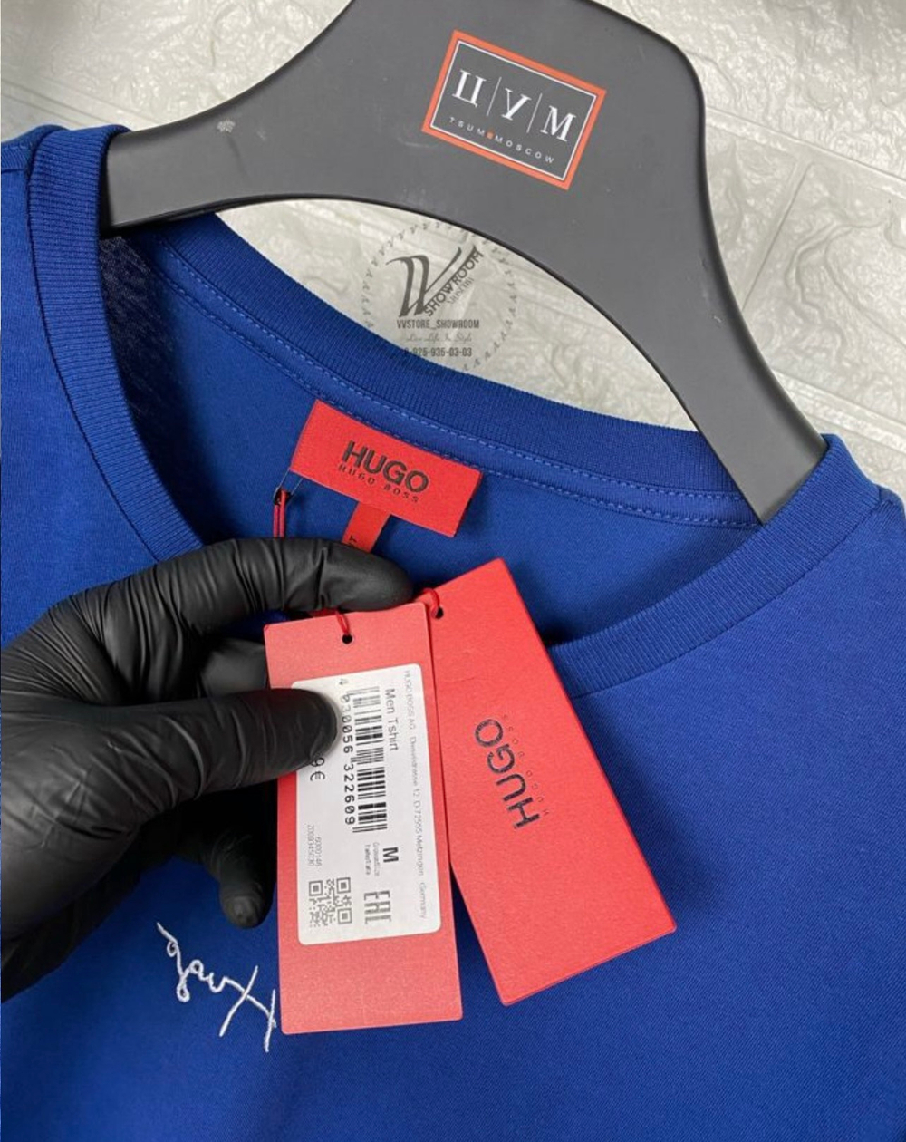 Футболка Hugo Boss