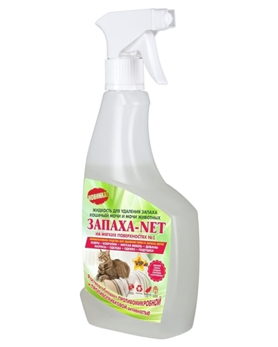 Нейтрализатор запаха кошачьей мочи на мягкой мебели 500 мл