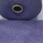 NEW MILL 80% ягненок мериноса 20% полиамид