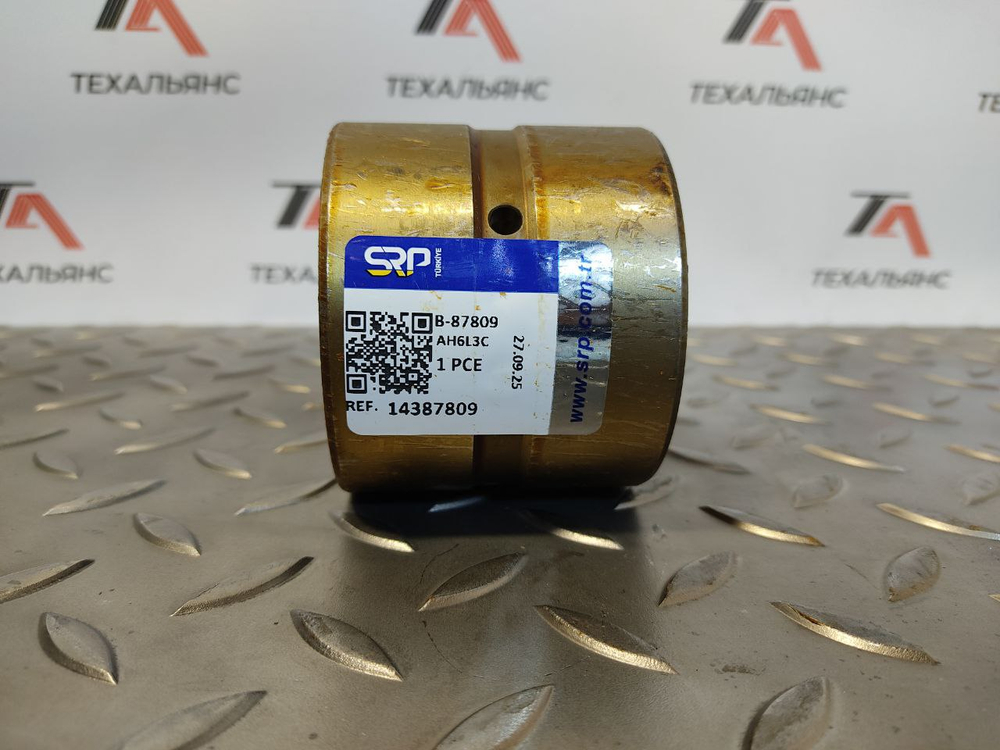 Втулка 14387809