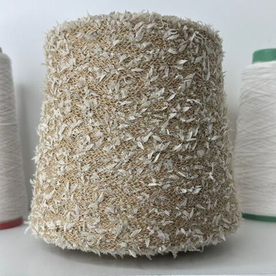 MARACAIBO - Lineapiu; 55% хлопок, 45% п/а; 390м/100гр; цвет: бежевый; фантазийная пряжа с кисточками