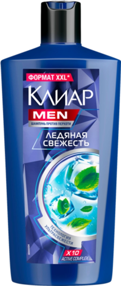 Клиар MEN Шампунь Ледяная свежесть 650мл