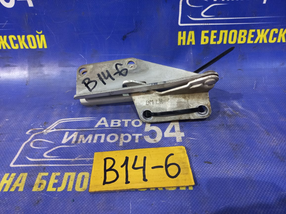 Петля капота левая NISSAN SUNNY 1998