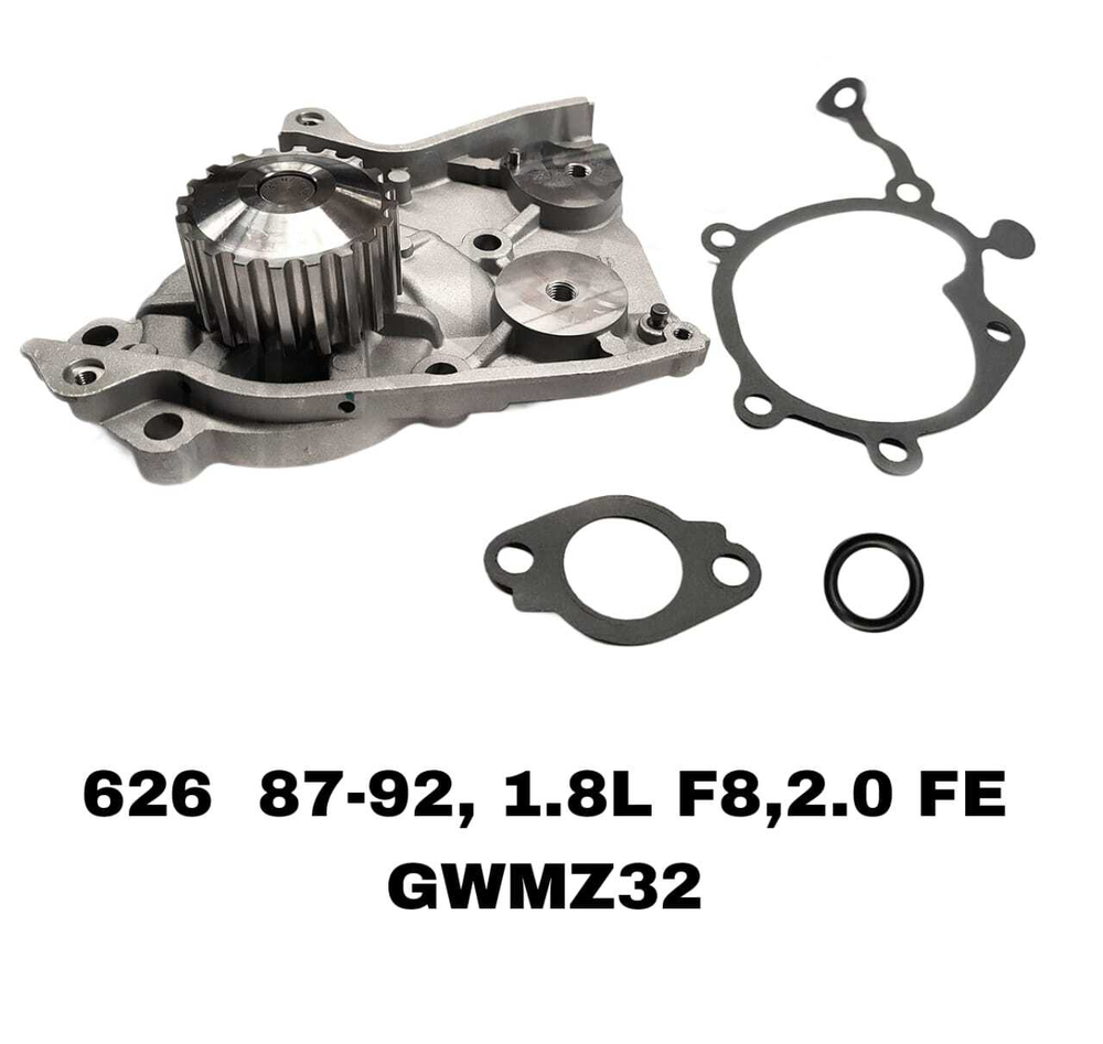 ПОМПЫ 626 87-92 1.8/2.0 F6 ,F8 ,FE ,F2 ,JL22