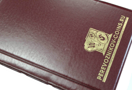 Монетник на 150 ячеек (бордо) №2