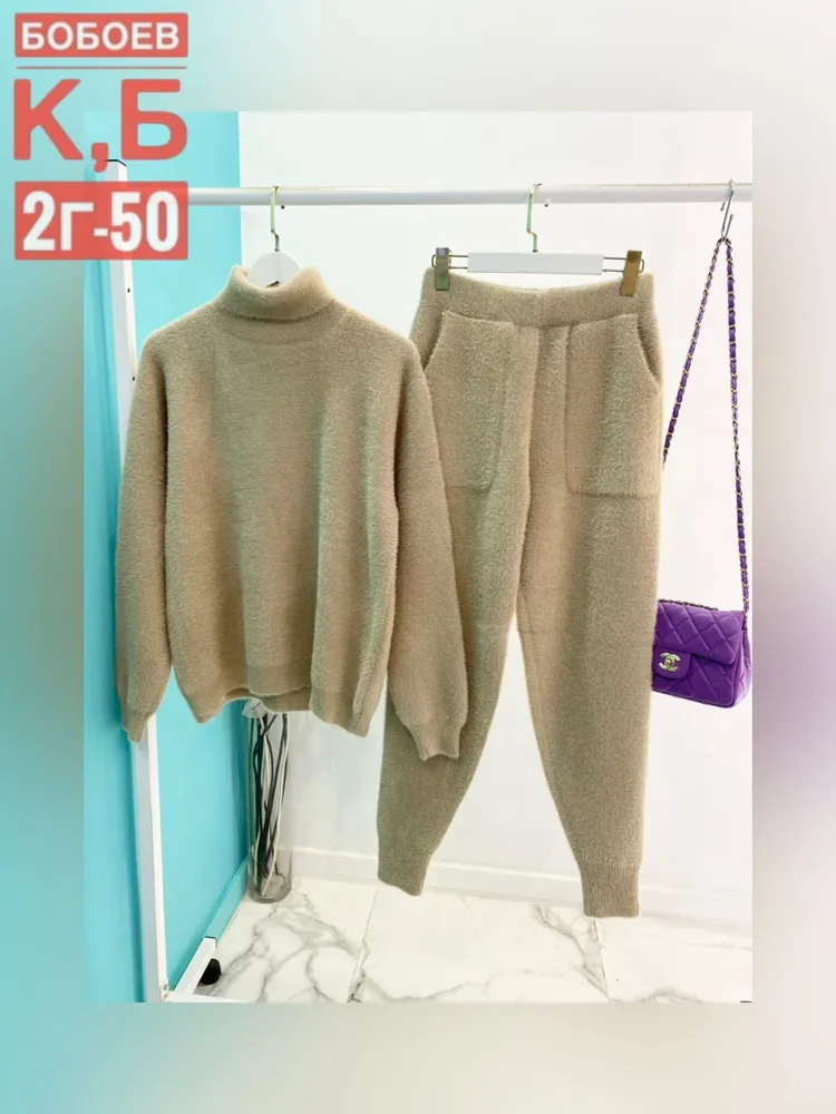 Костюм 6812899 Fabrika