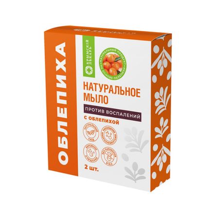 Облепиха Набор мыла "Против воспалений" (2х100 г)