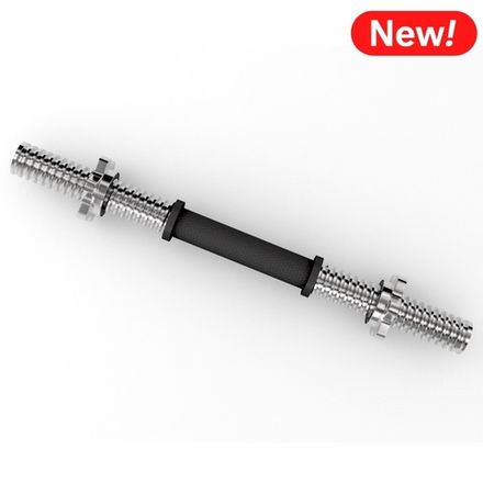 Гриф гантельный обрезиненный UNIX Fit 400 мм / 25 мм