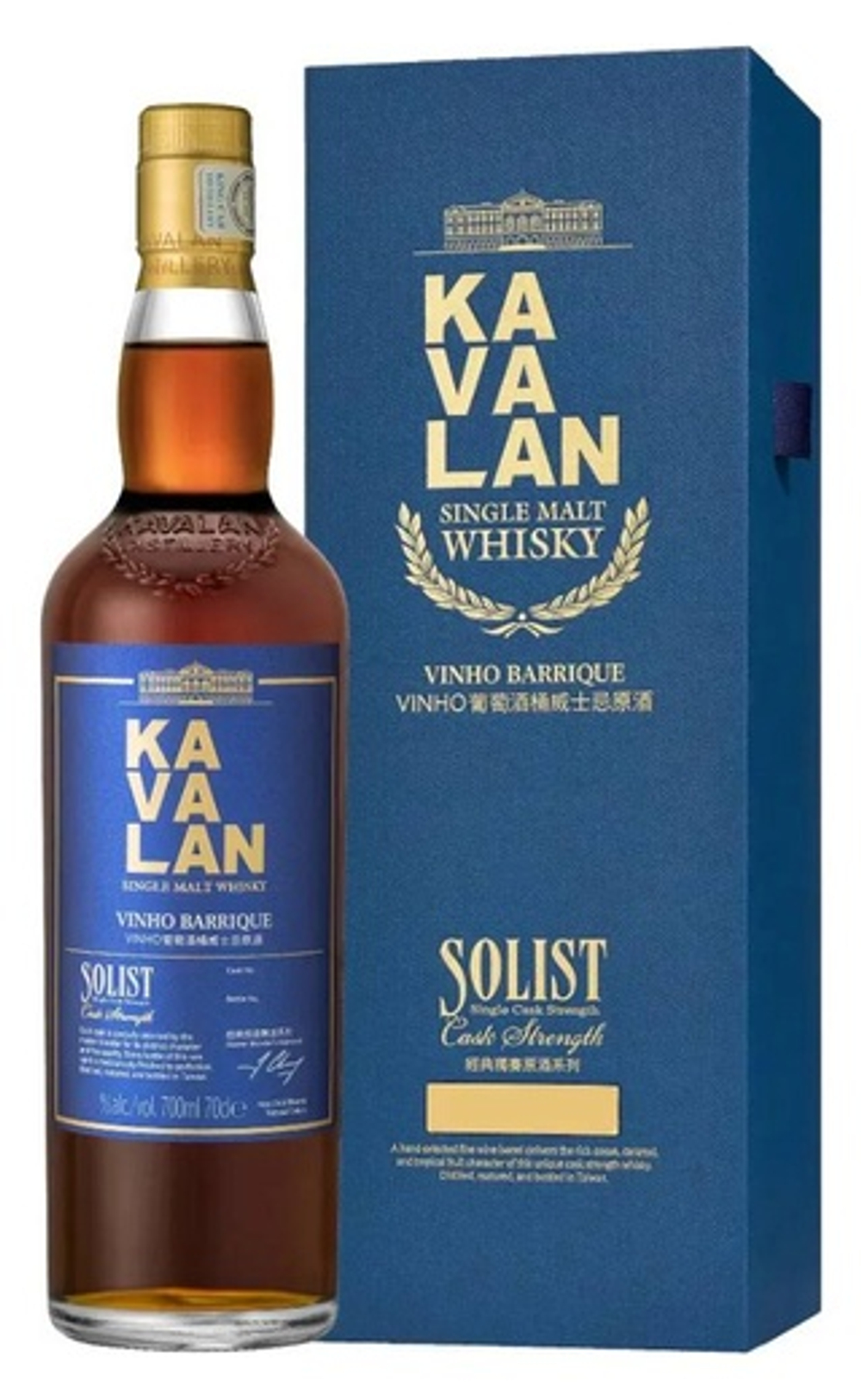 Виски Kavalan Solist Vinho Barrique Cask Single Cask Strength, 0.7 л