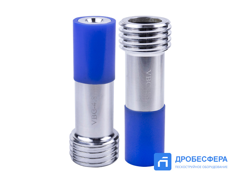 Сопло VBC-4.8 вентури карбид бора 4.8 мм