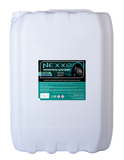 NEXXO Чернитель для шин 20л