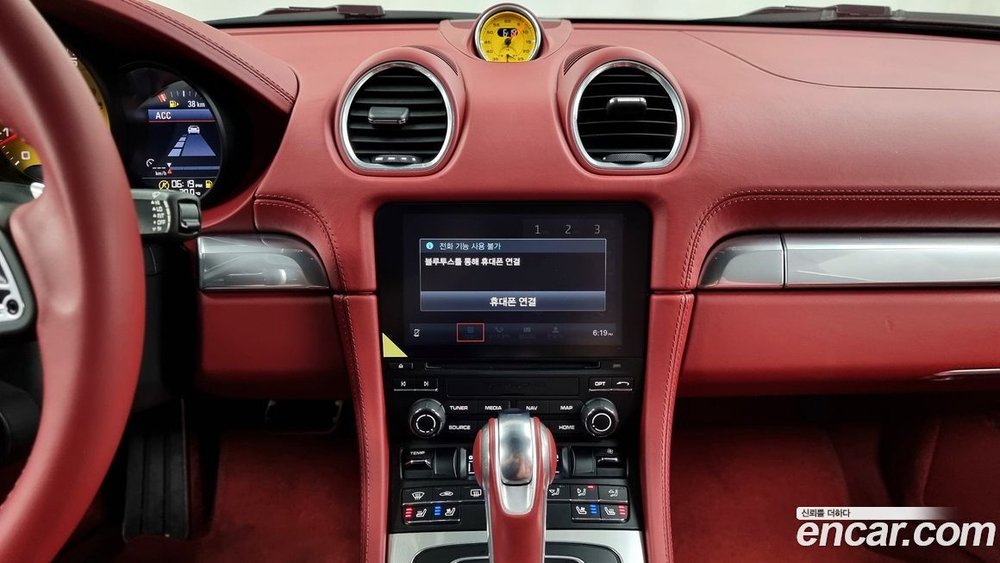 Porsche 718 Cayman 4.0 GTS (02.2021)