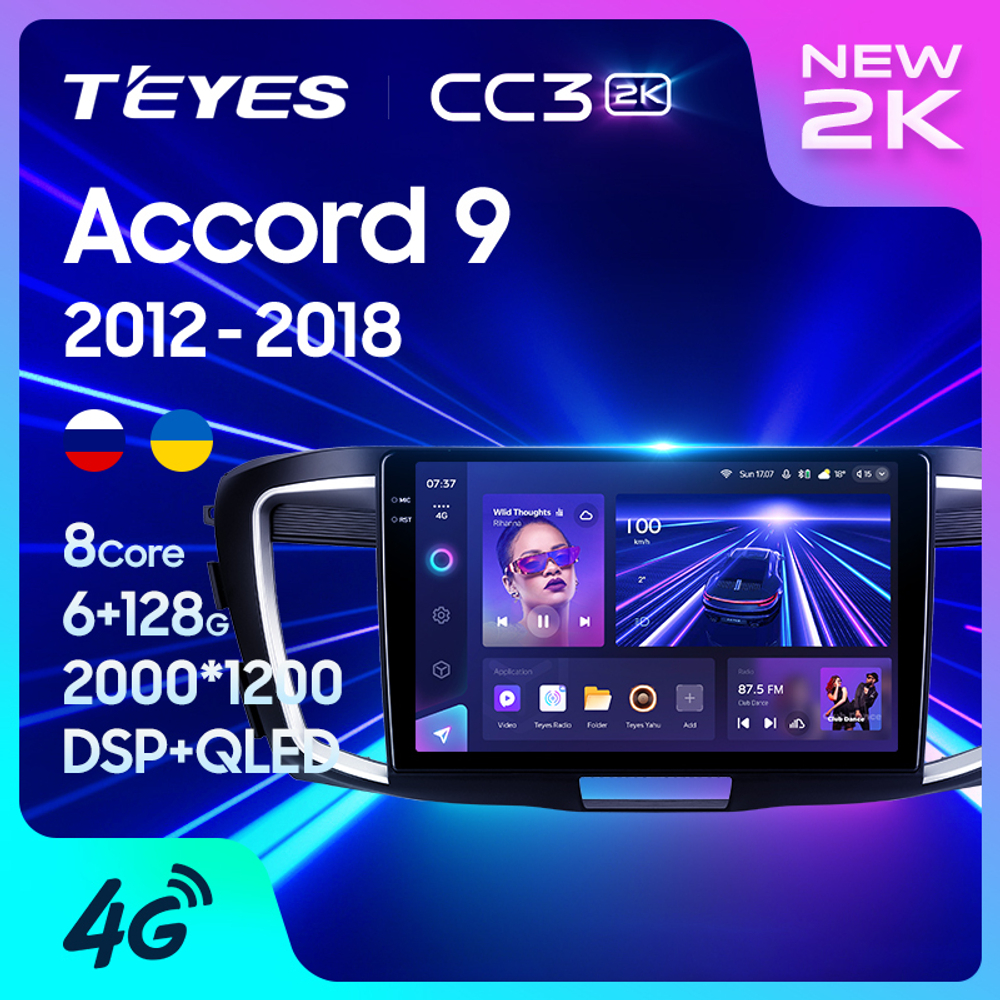 Teyes CC3 2K 10,2"для Honda Accord 2012-2018