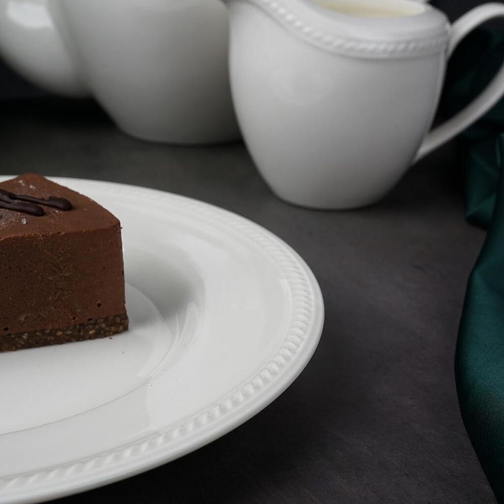 Тарелка d 21 см Appeal Noble [6]