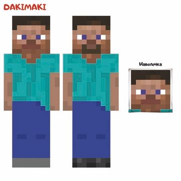 Дакимакура Стив Майнкрафт | Minecraft арт. 1220