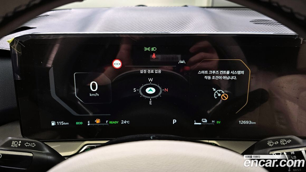Kia The New Sorento 4 Generation HEV 1.6 2WD (11.2023)