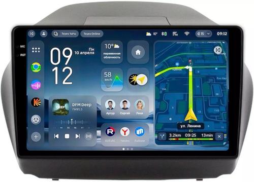 Магнитола для Hyundai iХ35, Tucson 2 2009-2015 (штатный усилитель) - Teyes CC4-PRO монитор 10.36" 2K QLED на Android 13, Быстрейшая, Snapdragon 778G, ИИ, CarPlay, DSP, 4G SIM-слот