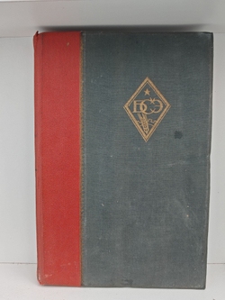 Большая советская энциклопедия (БСЭ) в 65 томах. Том 59 (францоз - хокусаи)