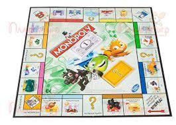 Моя Монополия