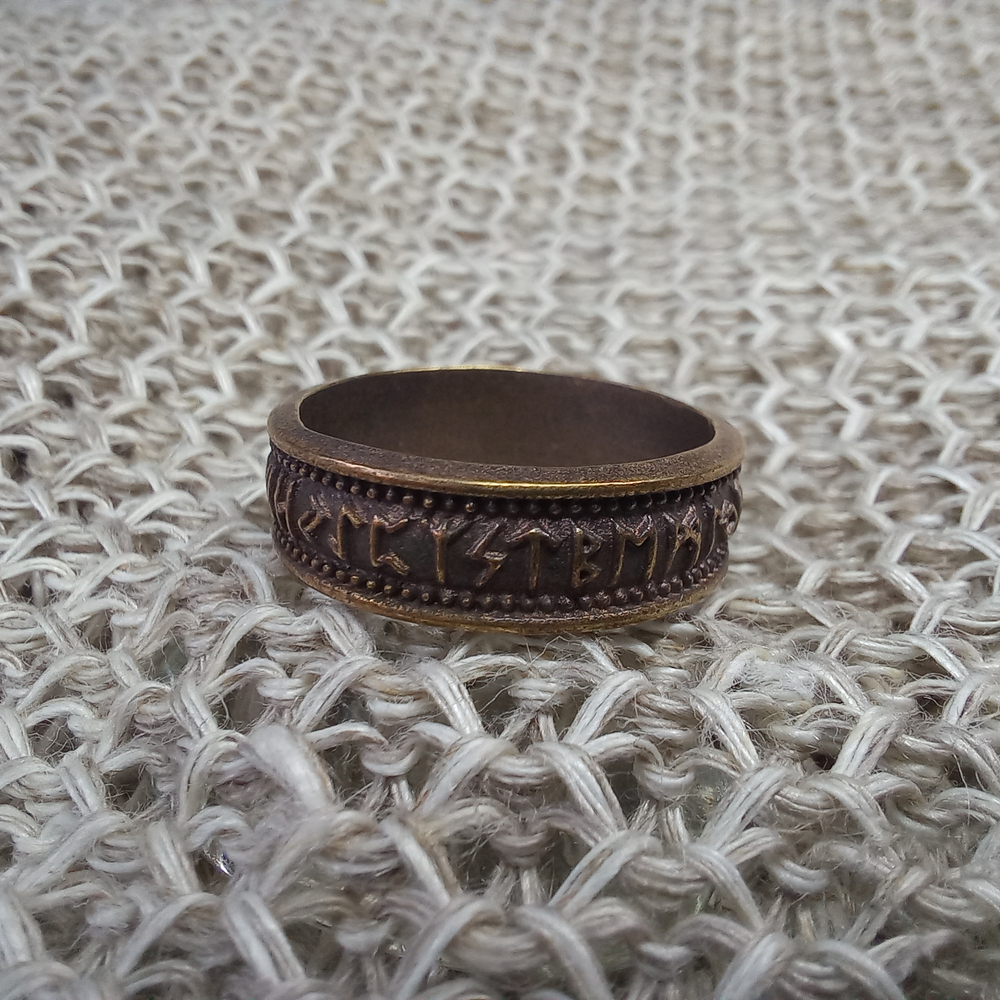 Кольцо. «Руны» малое (размер 16-18)