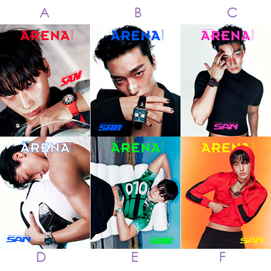 Журнал ARENA - 2025. 08 (Cover. ATEEZ SAN)
