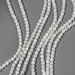 Перламутр морских ракушек, бусины в форме шара, 4,1мм,белый