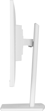 Монитор 27" Iiyama XUB2792QSU-W6 белый