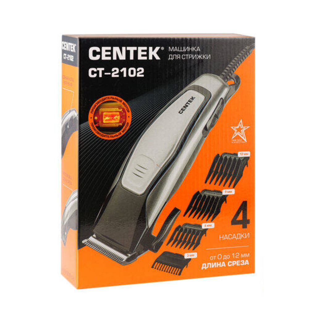 машинка для стрижки CENTEK CT-2102