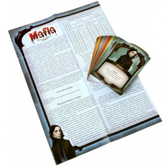 Настольгная игра Мафия: Кровная месть Мини