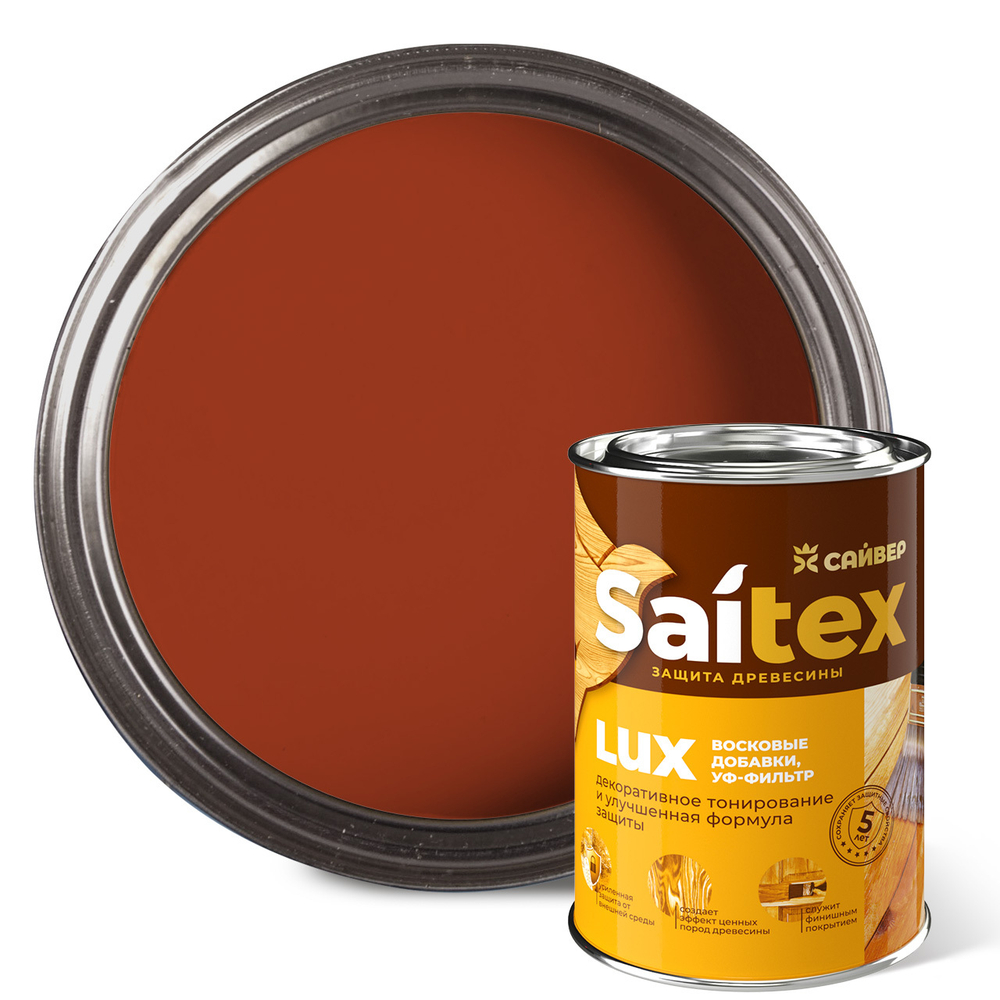 SAITEX LUX  ДЗС с воском и УФ-фильтром (глянцевый)  Рябина  1л (Сайвер)