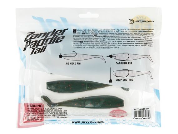 Виброхвосты LJ 3D Series Zander Paddle Tail 4.8in (12.00)/Z09 4шт.