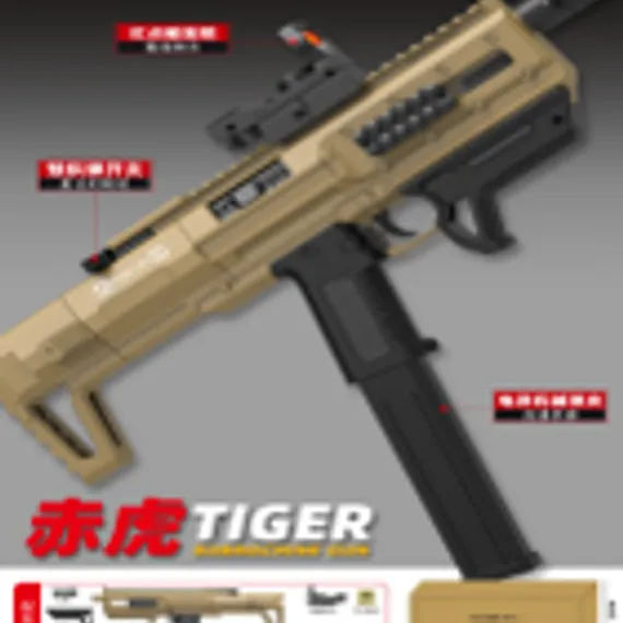 Red Tiger HD736B