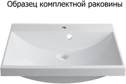 Комплект мебели для ванной Aquanet Верона 58 белый (подвесной 2 ящика)