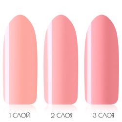 Uno Гель-лак - 184 Фруктовый лед - Fruit Ice 8мл