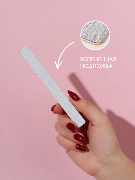 Сменные файлы на вспененной основе, серый абразив, размер С