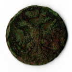 Денга 1739 Анна Иоанновна