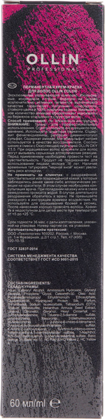 OLLIN Professional Color перманентная крем-краска для волос, 8/0 светло-русый, 60 мл
