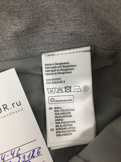 Юбка H&M серая 44-46 размер