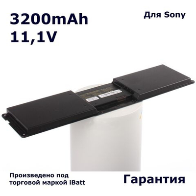 Аккумулятор iBatt 3200mAh, для VGP-BPS27 VGP-BPSC27