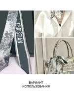 Ленточка для сумки, на руку , на шею