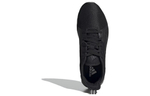 Кроссовки Adidas Asweemove