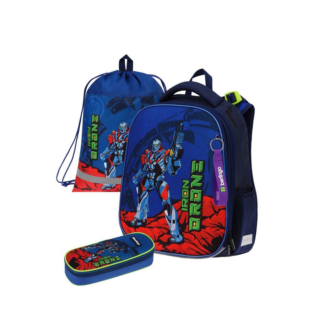 Ранец Berlingo Expert Iron drone 38х29х15см, 2 отд., с анатомической спинкой, мешок, пенал