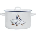 Кастрюля эмалированная 4,5л «Гуси» 01-1615н/4