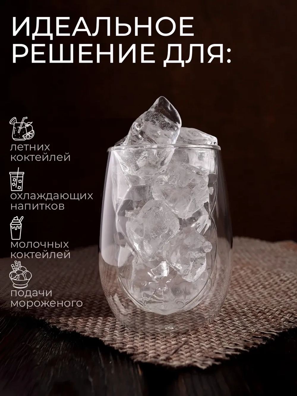 Набор кружка, крышка и подложка - 2 шт.