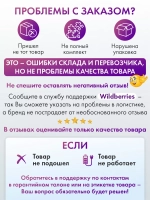 Смарт часы SYMPHONY наручный фитнес браслет